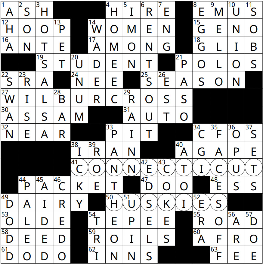 Solved crossword puzzle